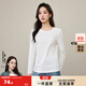 逸陽(yáng)純棉長(cháng)袖t恤女2025年秋新款正肩顯瘦內搭白色簡(jiǎn)約女式打底衫 白色 XL