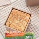 杰凱諾（Jekero）吐司盒模具 烘焙家用工具不沾小吐司模具帶蓋烤箱 小吐司模具250g