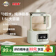 貝因美恒溫水壺0膠水?huà)雰赫{奶器溫熱暖奶器家用沖奶粉電熱燒水 1.5L