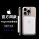 Magsafe充電寶外接電池無(wú)線(xiàn)磁吸通用蘋(píng)果iPhone16/15/14/13/12 【頂配版】Type-C接口 10000mAh