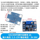 2a升壓板DC-DC可調升壓穩壓電源模塊mt3608輸入2-24V升5/9/12/28V SX1308可調升壓模塊 2A（1只）