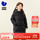 迷你巴拉兒童羽絨服加長(cháng)加厚男女童防風(fēng)保暖親子兒童羽絨外套【防水透濕】 熊貓黑色 【防水透濕】 140 【充絨量172.5g】