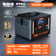 電橙市拉桿式便攜移動(dòng)戶(hù)外電源220v大容量房車(chē)露營(yíng)自駕游蓄電池車(chē)載備用儲能大功率磷酸鐵鋰電瓶夜市擺攤 1000W 1.28度電【五年質(zhì)保+虛標包退】