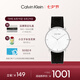 凱文克萊（Calvin Klein）官方正品CK永恒簡約石英情侶款送男友銀白色25200156七夕禮物