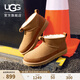 UGG秋季新款男士舒適簡(jiǎn)約平底保暖經(jīng)典超短靴休閑雪地靴 1174581 CHE | 栗色 41 腳寬建議拍大一碼，偏瘦正碼拍