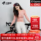 蘭帕達公路自行車(chē)騎行服女防曬長(cháng)袖上衣雙箭頭短褲夏季修身顯瘦靈悅箭羽 櫻洛粉長(cháng)袖+雙箭頭背帶短褲白 XL