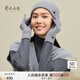 鄂爾多斯1980秋冬女手套 雅灰 23cmX8.5cm