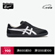 Onitsuka Tiger鬼塚虎TOKUTEN SLIP-ON夏季黑色一腳蹬德訓鞋 黑色 42.5