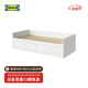 宜家（IKEA）BRIMNES百靈坐臥兩用床折疊儲(chǔ)物收納沙發(fā)床 白色兩用床架帶雙屜 80x200cm