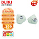 達(dá)音科（DUNU）Titan S2音樂(lè)有線耳機(jī)入耳式HIFI耳塞動(dòng)圈可換插頭系統(tǒng)3.5單端4.4平衡發(fā)燒入門(mén)高保真有線學(xué)生高解 TITAN S2 薄荷奶【3.5MM+4.4MM】
