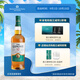 格蘭威特（ThE GLENLIVET）12年陳釀蘇格蘭單一麥芽花果香威士忌洋酒 700ml 1瓶  