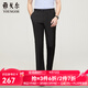 雅戈爾（YOUNGOR）西服褲男西裝褲TR褲褲子聚酯纖維粘纖氨綸新品 黑色VCHX310114AWA 34 175/84A