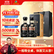 古井貢酒 年份原漿古8 濃香型白酒 50度 750ml*2瓶 雙瓶裝 自飲商務(wù)宴請