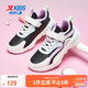 特步（XTEP）兒童【喵喵鞋2.0】童鞋女童中大童休閑鞋 黑/帆白/云水藍 34碼