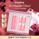 希思黎（Sisley）花香水250ml潤(rùn)膚水爽膚補(bǔ)水濕敷護(hù)膚品套裝七夕生日禮物