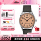 天梭（TISSOT）【七夕節(jié)禮物】懷舊經(jīng)典1938系列天文臺認(rèn)證機(jī)械男表復(fù)古瑞士手表 鮭魚色表盤T142.464.16.332.00