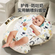 格林博士防吐奶斜坡墊嬰兒斜坡枕頭0-1-3歲寶寶安撫枕喂奶神器兒童豆豆枕 升級款-森林王國【加長(cháng)設計】 科學(xué)15°設計/透氣不悶/柔軟親膚