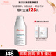 雅漾（Avene）【樊振東同款】控油抗痘精華露30ml C位精華敏肌細致毛孔平衡膚質(zhì)
