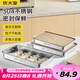 炊大皇 餃子盒 304不銹鋼保鮮盒冰箱收納盒大容量水餃餛飩盒3200ml