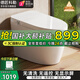德匠科勒 智能馬桶智能一體機無(wú)水壓限制虹吸式家用泡沫盾全自動(dòng)坐便器 M1S輕智能（公衛首選）帶水箱 250/305/350/400坑距下單備注