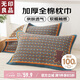 無印良品全棉枕巾三層紗布枕罩枕巾 52*78cm/一對裝