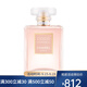 香奈兒（Chanel）女士香水COCO  可可小姐EDP濃香水 50ml