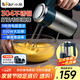 小熊（Bear）304不銹鋼打蛋器料理機手持電動(dòng)打蛋機家用攪拌機奶油烘焙打發(fā)器攪蛋器攪拌器帶底座 DDQ-B03R1
