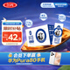 三元極致高品質(zhì)全脂純牛奶整箱250ml*16盒3.6g乳蛋白 禮盒裝