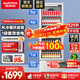 澳柯瑪（AUCMA）展示柜冷藏保鮮柜飲料柜單門(mén)立式風(fēng)冷直冷冰柜冰箱商用食品留樣超市便利店蔬菜水果麻辣燙啤酒水柜 風(fēng)冷循環(huán)減霜 329升白色 1級能效329SNEB