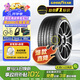 固特異（Goodyear）汽車(chē)輪胎 205/55R16 91W EF1 SPORT鷹馳F1酷跑 朗逸/速騰/卡羅拉