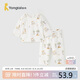童泰（TONGTAI）寶寶秋衣套裝夏季純棉嬰兒內衣兒童睡衣秋褲家居服提花橘色80cm