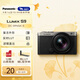 松下（Panasonic）LUMIX S9N/S9 +18-40mm套機 入門級微單單電/全畫幅數(shù)碼相機  掛脖隨身便攜 L卡口 S9單機身+18-40mm單鏡頭套機【銀色】