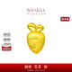 周大福 SOINLOVE 愛蜜金 黃金胡蘿卜黃金轉(zhuǎn)運珠手繩 VR868