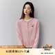 茵曼簡(jiǎn)約刺繡針織開衫女2025春季新款減齡寬松慵懶外套上衣 藕粉色 L