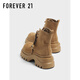 FOREVER21超厚底經(jīng)典馬丁靴女2025秋季新款戶(hù)外通勤運動(dòng)登山休閑工裝大黃靴 栗色 36