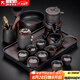 正揚(yáng)紫陶自動(dòng)茶具套裝辦公高檔整套懶人功夫杯茶盤防燙泡茶壺商務(wù)禮物 紫陶自動(dòng)(跳紋)8杯+道罐洗長(zhǎng)胡黑