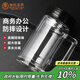 束氏雙層玻璃杯便攜杯過(guò)濾帶蓋家用帶把泡茶大容量350ml七夕禮物