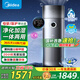 美的醫(yī)護級母嬰級空氣凈化器除甲醛寵物除異味煙味消毒機家用臥室過敏源除螨濾芯新風機 【凈化加濕一體】KJ650G-RX600 PRO