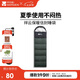 牧高笛（MOBIGARDEN）睡袋 戶外露營可拼接單人保暖睡袋祥云1.0 EX19562001 蒼松綠/左