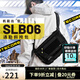 奈特科爾slb06機能風(fēng)通勤斜跨包7L大容量多倉molle擴展diy單肩包 SLB06【容量7L】