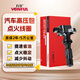 萬(wàn)孚汽車(chē)點(diǎn)火線(xiàn)圈/高壓包MZD-9002適配馬自達6睿翼馬自達3星騁馬自達8