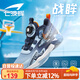 七波輝男童籃球鞋兒童運動(dòng)鞋透氣網(wǎng)面2025春秋新款中大童小學(xué)生跑步鞋子