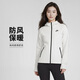 耐克(NIKE)女春秋連帽夾克外套 休閑運動(dòng)  FB8339-013白色XL