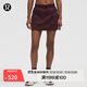 lululemon丨Glyde 女士徒步工裝短裙 LW8AMPS 李子暗紫 XS