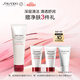 資生堂（SHISEIDO）肌活煥采潔面膏125ml 清潔毛孔改善粗糙洗面奶 生日禮物 禮盒