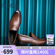 金利來（goldlion）【七夕送禮】男鞋時尚輕質(zhì)耐磨商務(wù)休閑鞋套腳正裝皮鞋棕色41