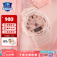 卡西歐（CASIO）送女友七夕情人節(jié)禮物BABY-G G-SHOCK北極光時(shí)尚潮流運(yùn)動(dòng)女士手表 GMA-S130PA-4A夜跑拍檔