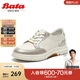Bata休閑鞋女秋商場新款牛皮厚底通勤百搭運動鞋WRV99CM4 米白/銀 38