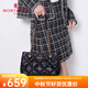 夢(mèng)特嬌（MONTAGUT）包包女包2025新款小香風(fēng)羊皮女包菱格鏈條包女高級感單肩包斜挎包 黑色RA512025011 單肩包腋下包