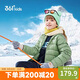 361°兒童童裝2025冬季中大童男女童兒童防風(fēng)保暖輕薄羽絨服 綠170